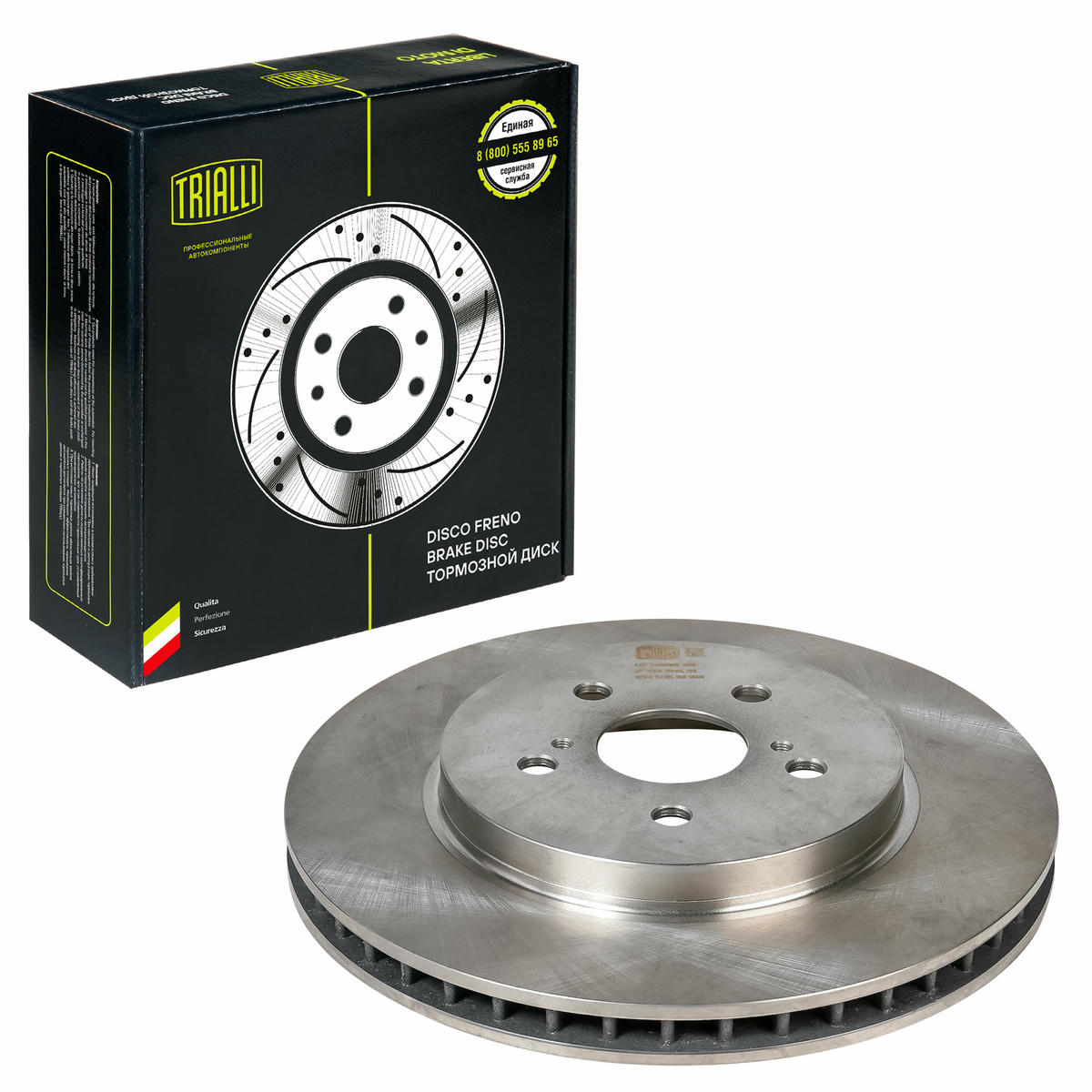 Диск тормозной TRIALLI DF 198008 preview 1