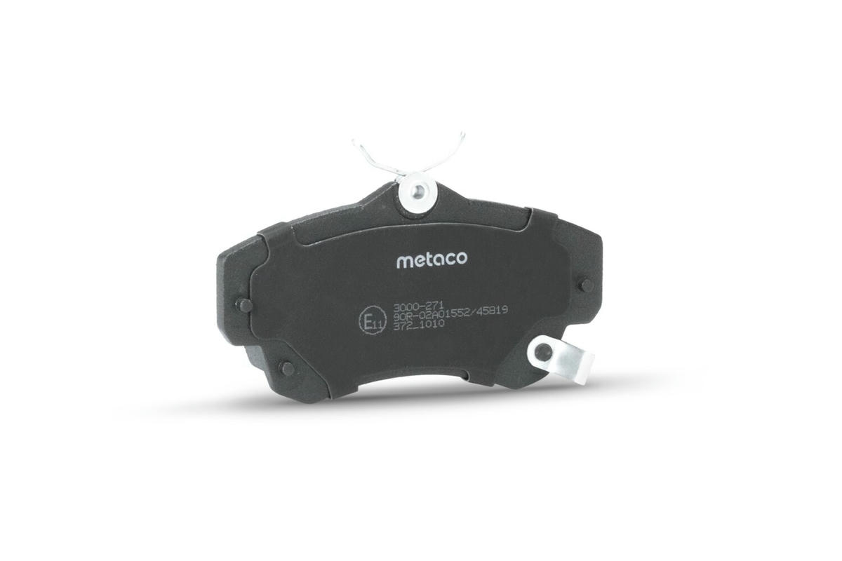 Колодки тормозные передние к-кт metaco 3000-271 preview 3