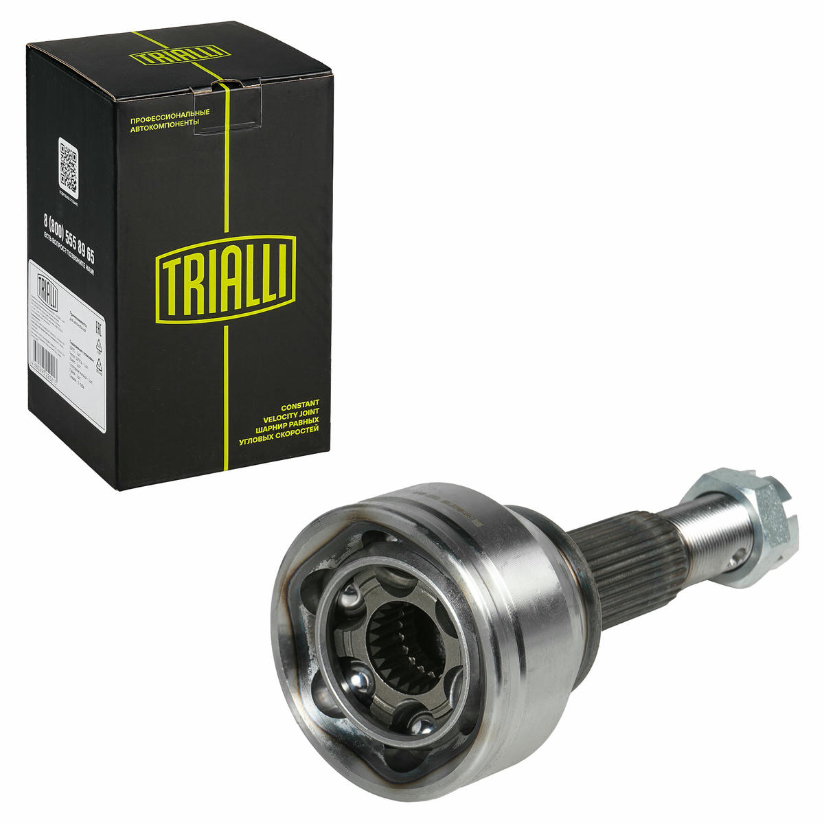 ШРУС для а/м Nissan Juke (10-) 1.6i CVT (наруж. перед.) (GO 1450) preview 2