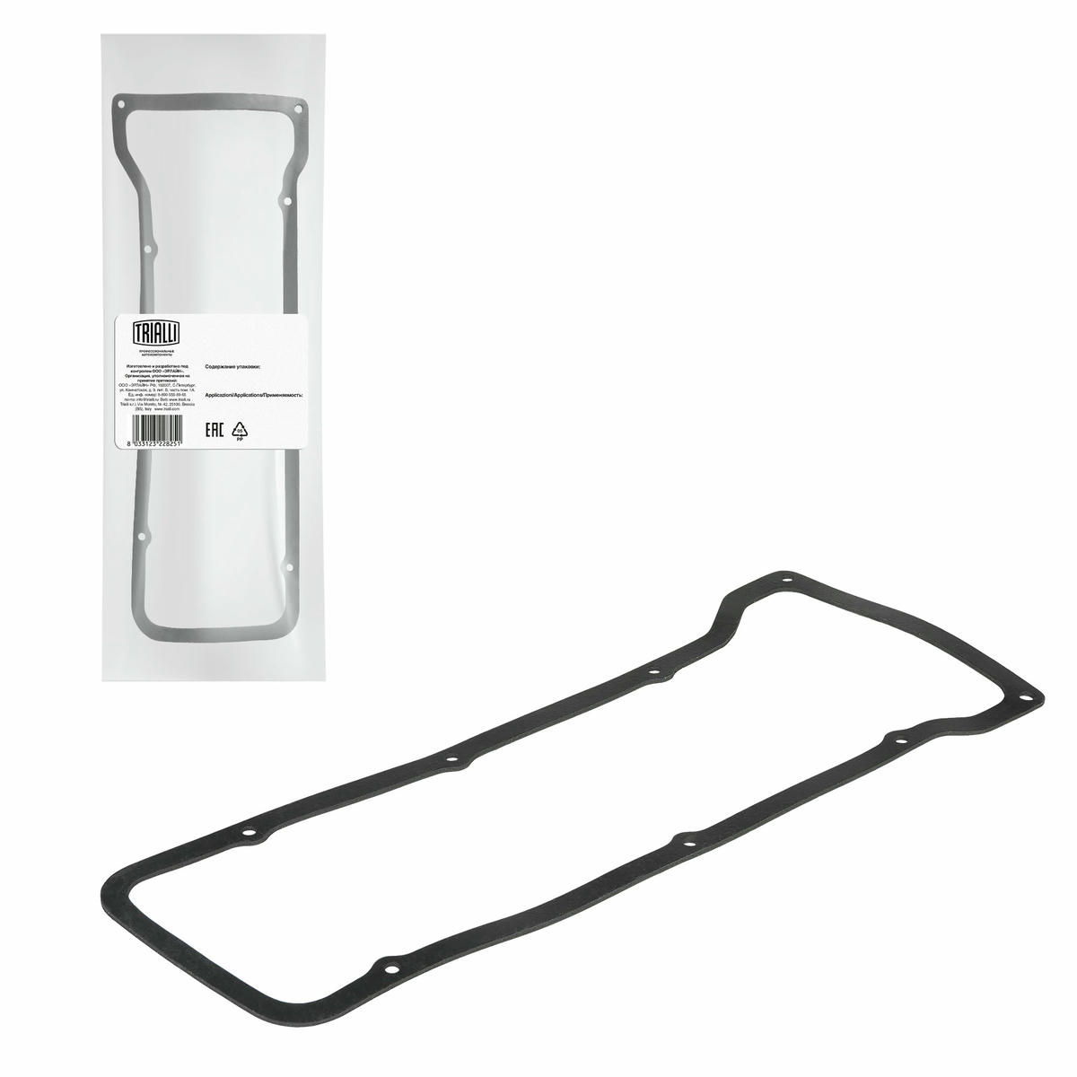 Прокладка клапанной крышки TRIALLI GZ 101 0310 preview 1