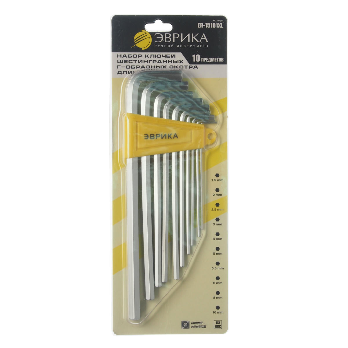 Набор ключей шестигранных Г-образных экстра длинных 1.5-10мм 10пр. ЭВРИКА preview 1