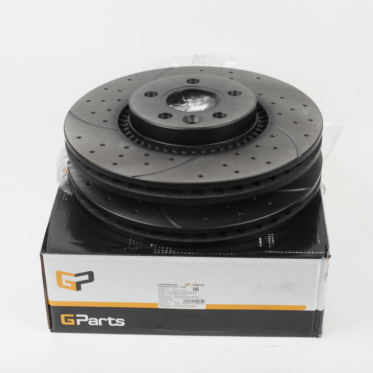 Диск тормозной Gparts VO30769061SE preview 2