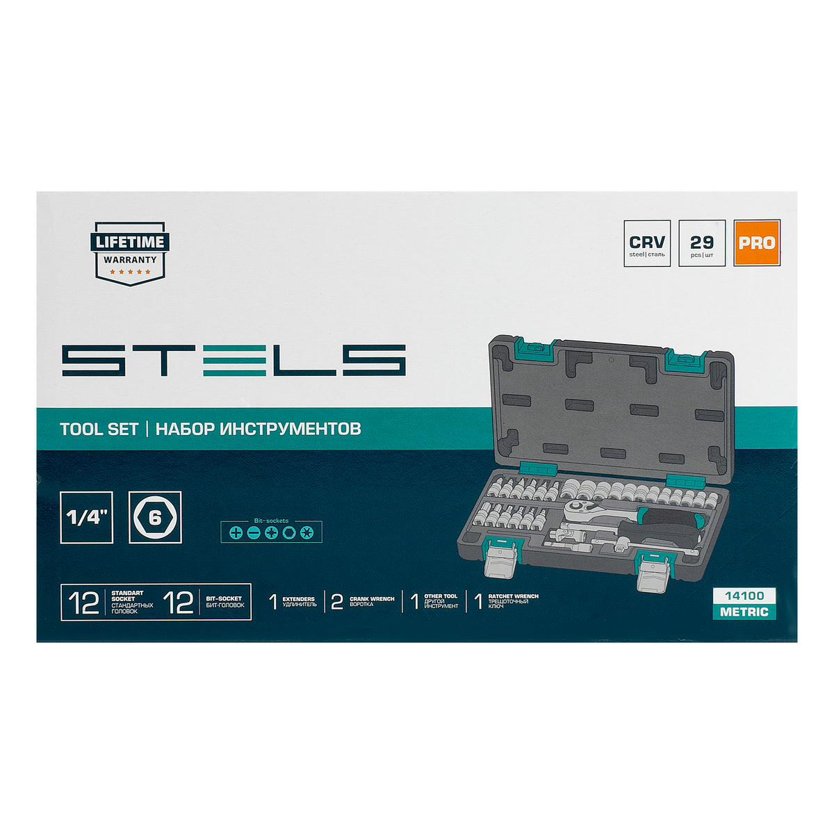Набор инструмента 1/4" пластиковый кейс 29пр. STELS preview 4