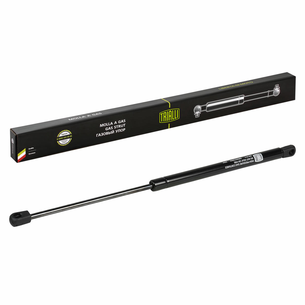 Газовый упор багажника TRIALLI GS 1817 preview 1