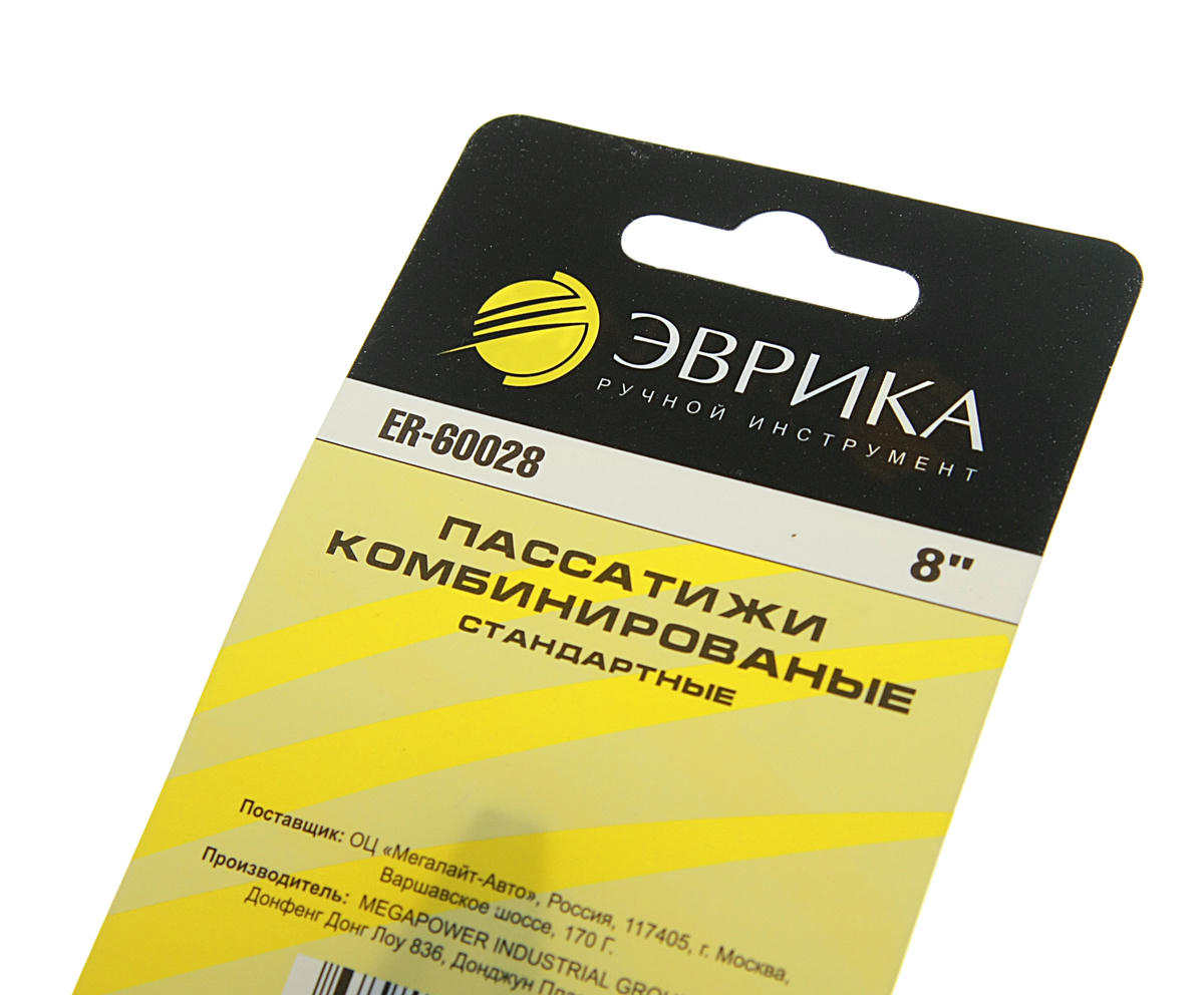 Пассатижи 8" ЭВРИКА preview 1