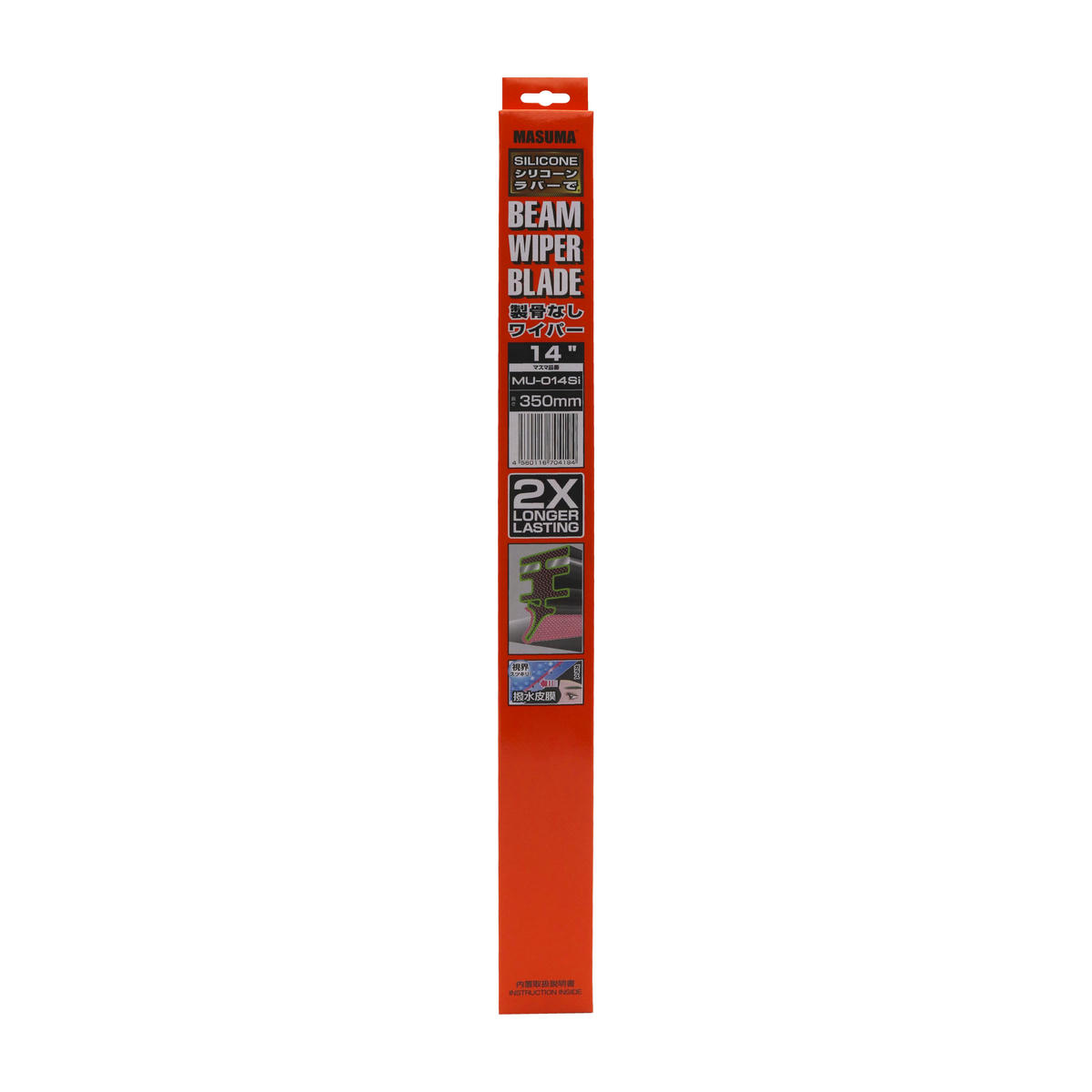 Щетка стеклоочистителя 350 мм бескаркасная 1 шт MASUMA Beam Wiper Blade MU-014Si preview 5
