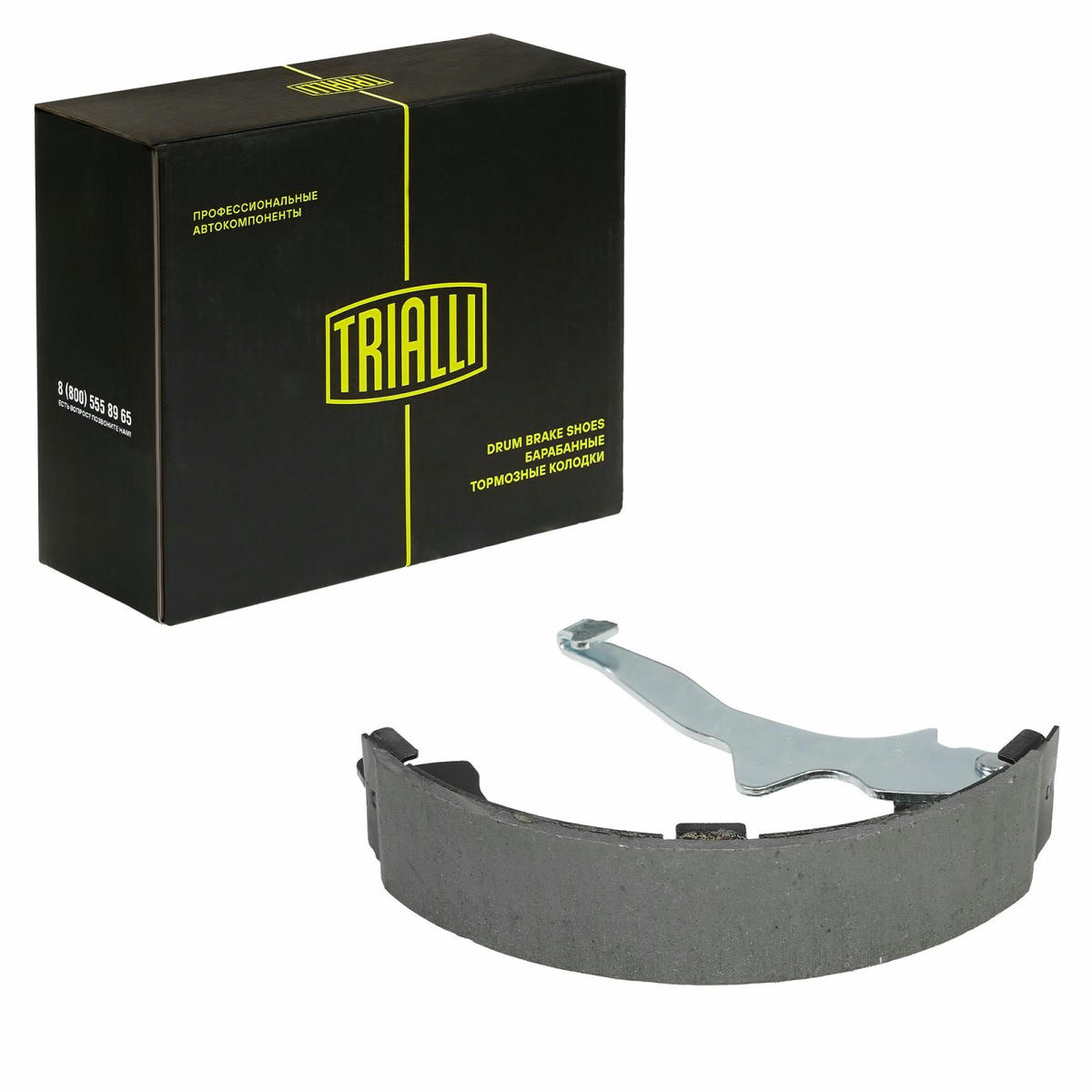 Колодки барабанные к-кт TRIALLI GF 4409 preview 3