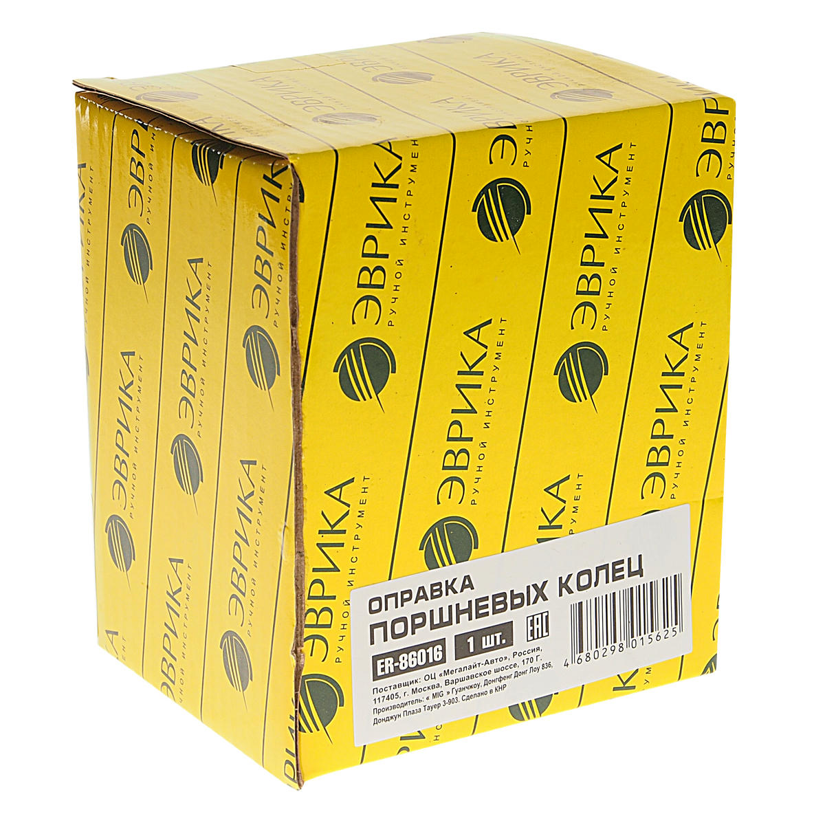 Оправка поршневых колец 88.9мм (76.2-177.8мм) ЭВРИКА preview 1