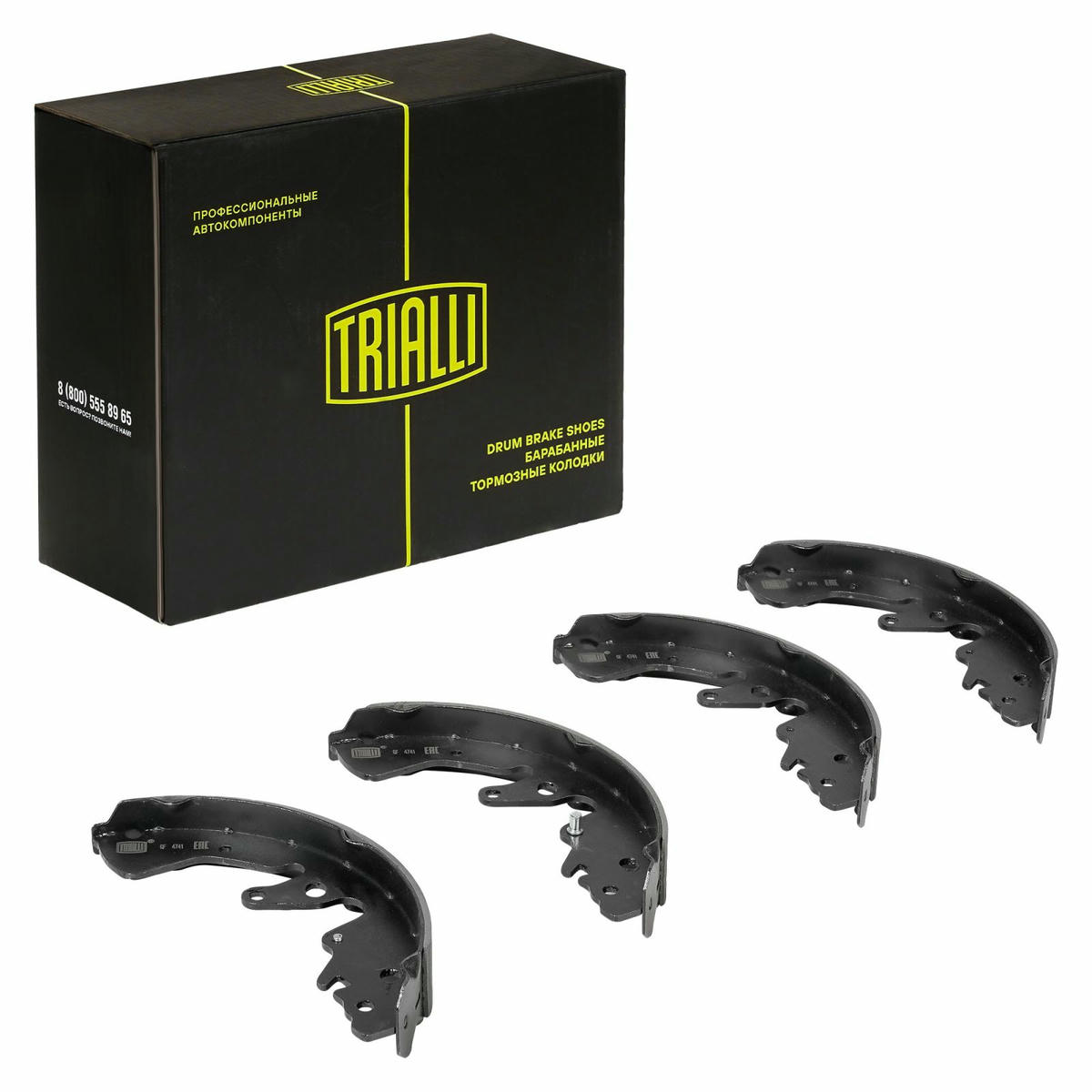 Колодки тормозные к-кт TRIALLI GF 4741 preview 1