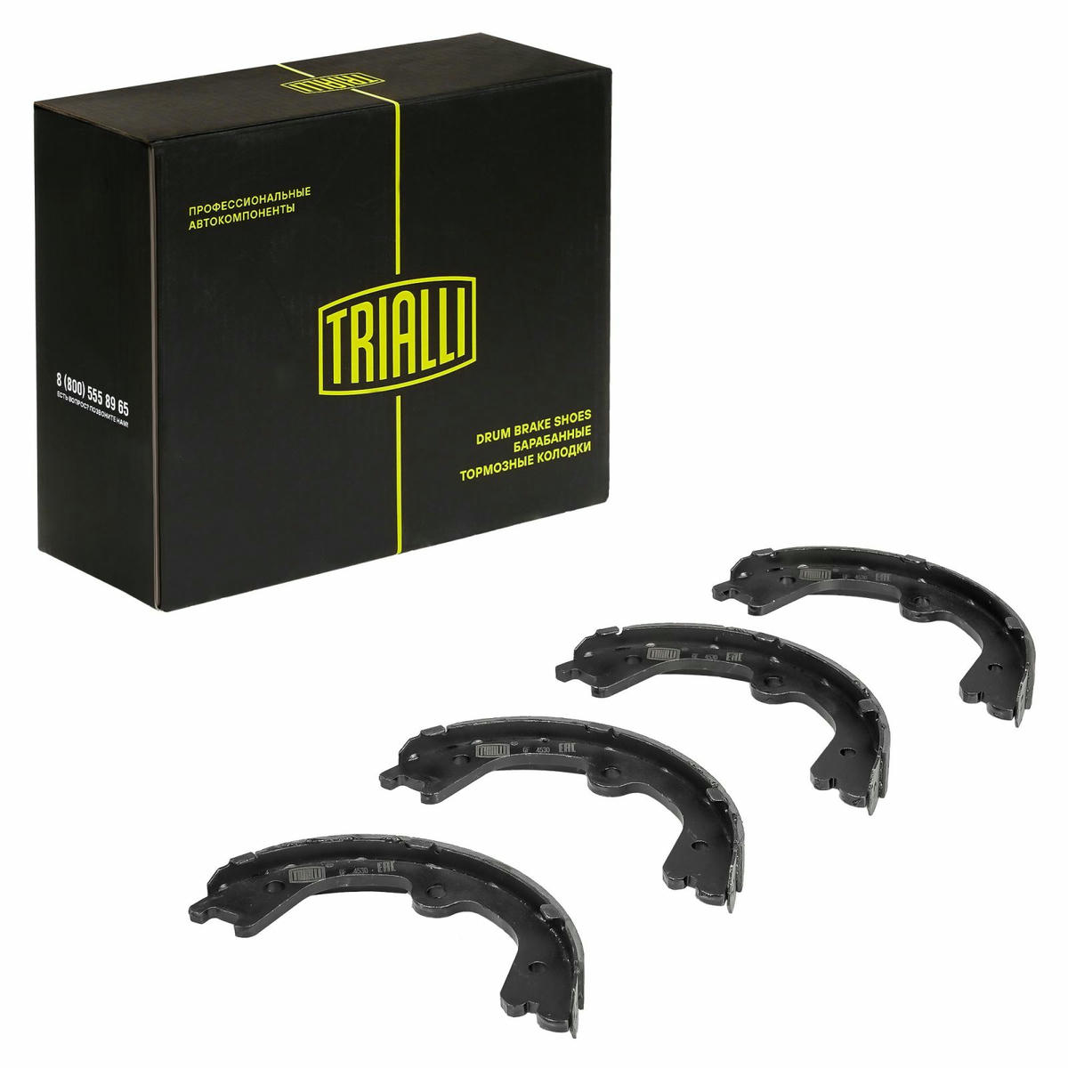 Колодки ручного тормоза к-кт TRIALLI GF 4530 preview 1