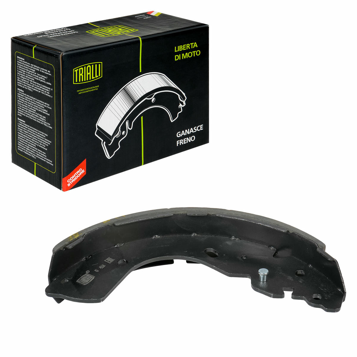 Колодки тормозные к-кт TRIALLI GF 4558 preview 2