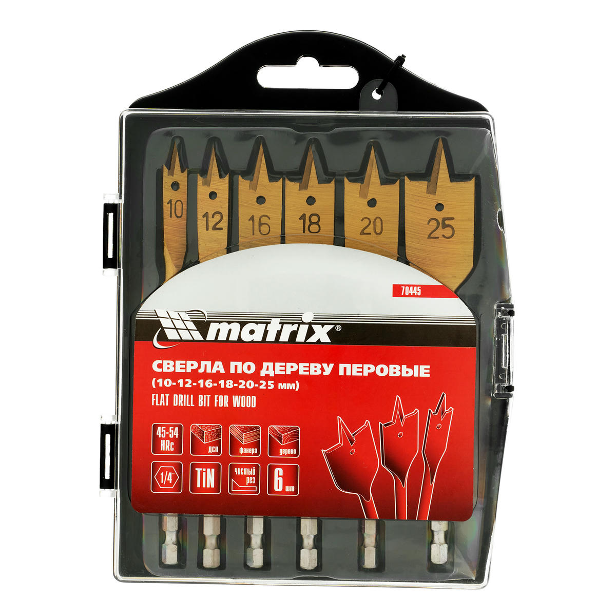 Сверло по дереву перовое 10мм 6шт. MATRIX preview 6