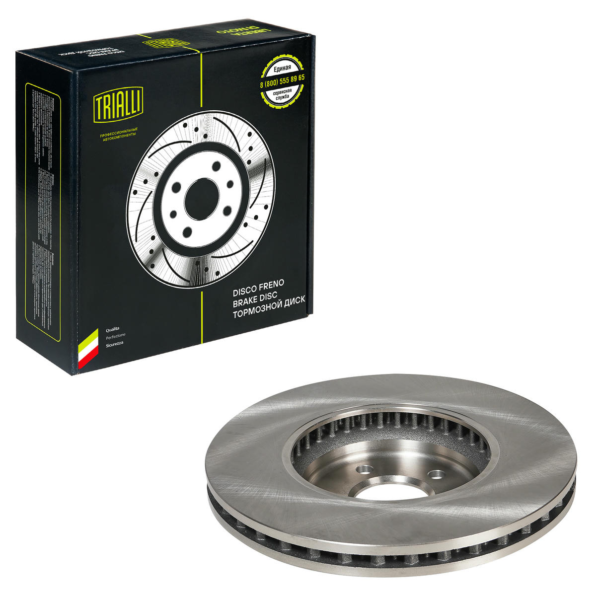 Диск тормозной TRIALLI DF 180137 preview 2