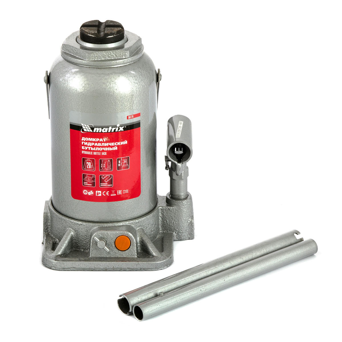 Домкрат гидравлический бутылочный, 20 т, h подъема 244-449 мм MATRIX 50778 MATRIX 50778 preview 2