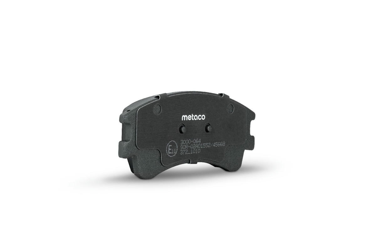 Колодки тормозные передние к-кт metaco 3000-064 preview 4