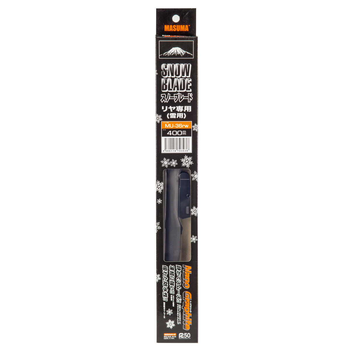 Щетка стеклоочистителя зимняя задняя 400 мм каркасная 1 шт MASUMA Snow Blade MU-36rw preview 4