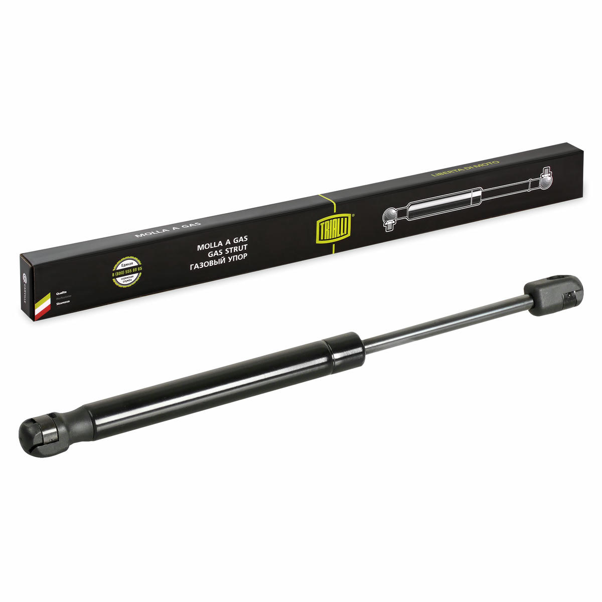 Упор газовый (амортизатор) для а/м Mazda 3 (08-) седан со спойлером (крышки багажника) (GS 2506) preview 2