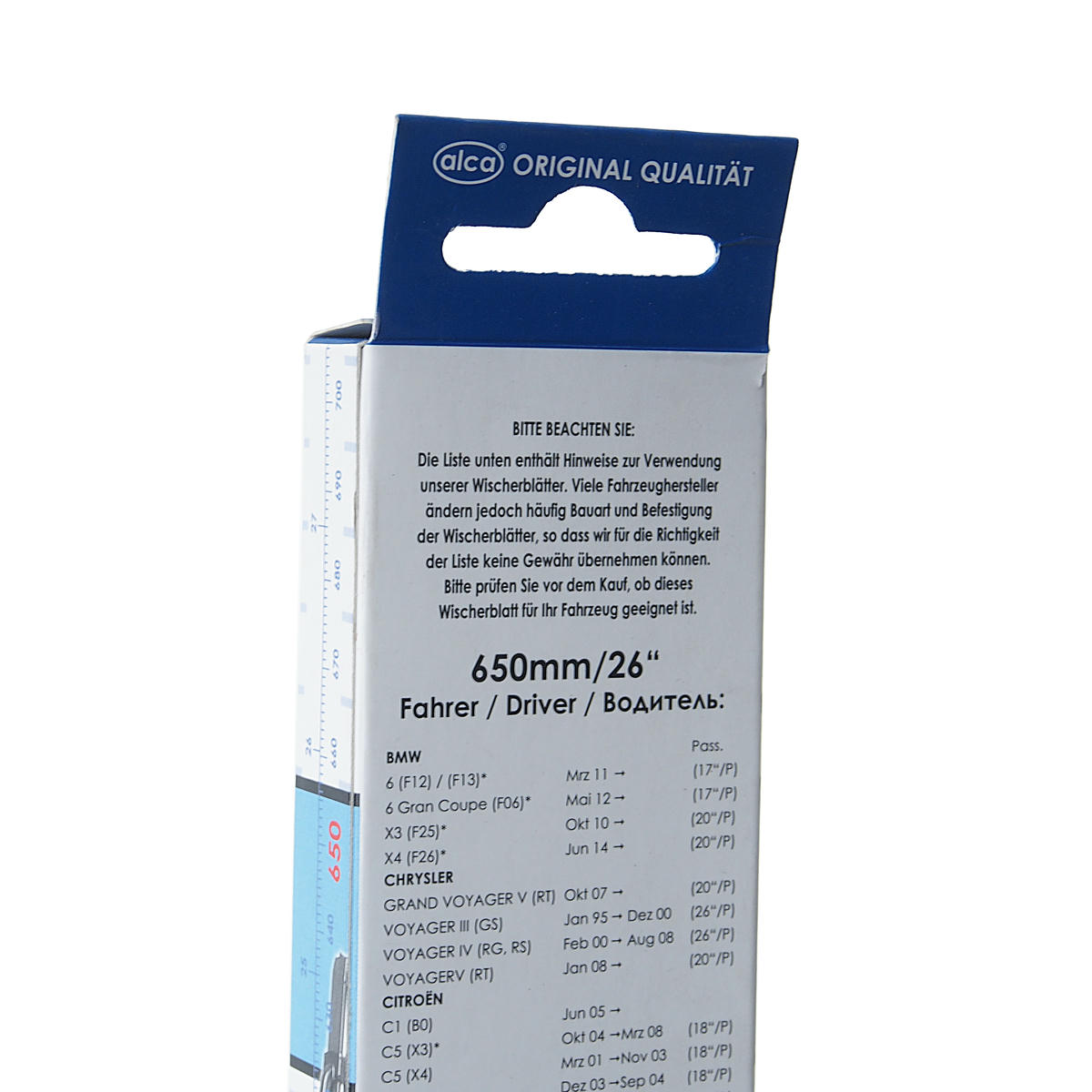 Щетка стеклоочистителя ALCA "UNIVERSAL GRAPHIT" 650мм 1шт preview 4