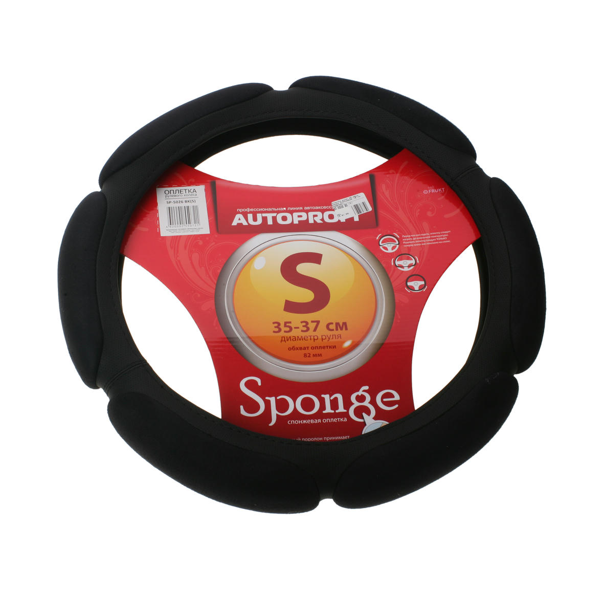 Оплетка на руль SP-5026 (S) BLACK алькантара AUTOPROFI preview 1