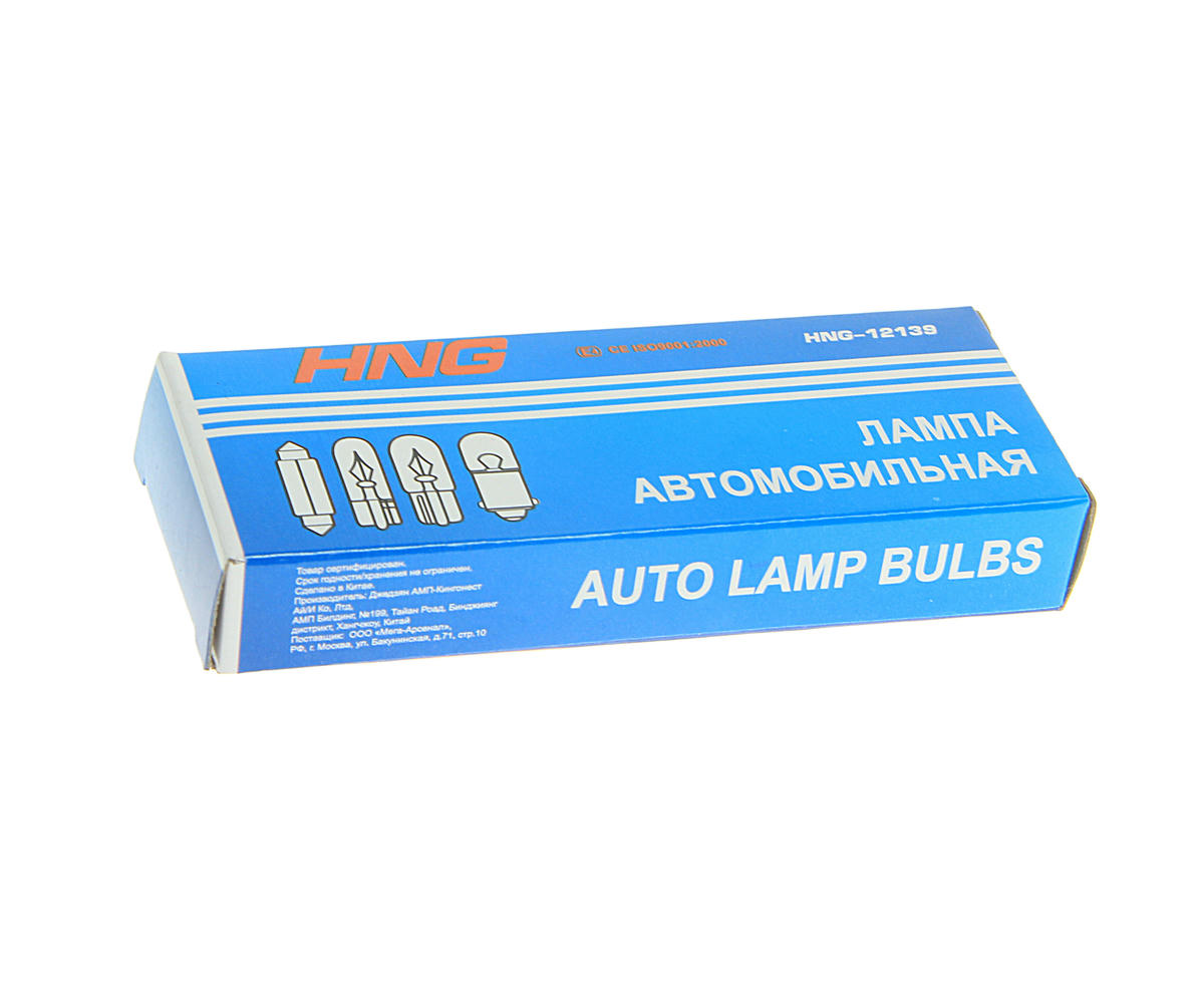 Лампа 12V C10W (SV8,5/8) 39мм 12V HNG preview 1