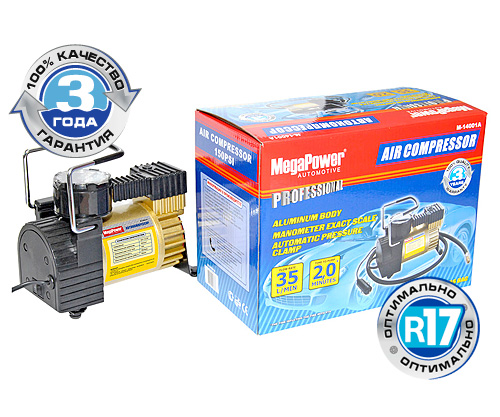 Компрессор автомобильный M-14001A c фиксатором давления в сумке 12V preview 1