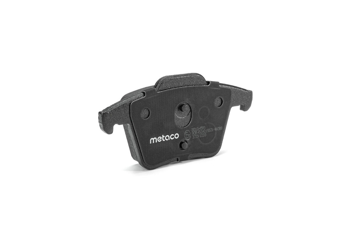 Колодки тормозные задние к-кт metaco 3010-085 preview 2 Колодки тормозные задние к-кт metaco 3010-085 preview 2