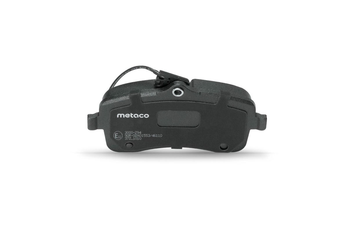 Колодки тормозные передние к-кт metaco 3000-294 preview 4