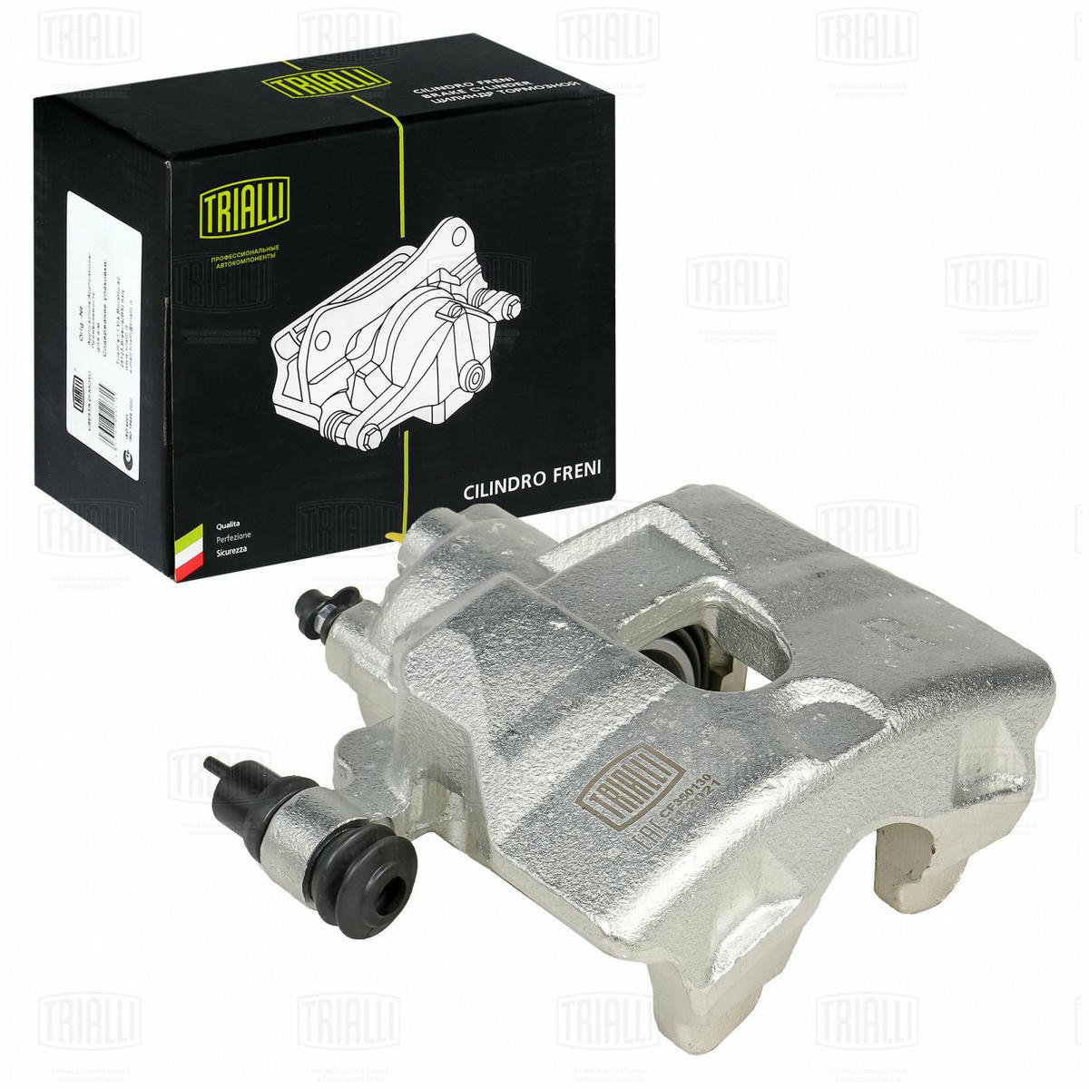 Суппорт тормозной передний TRIALLI CF 350130 preview 1