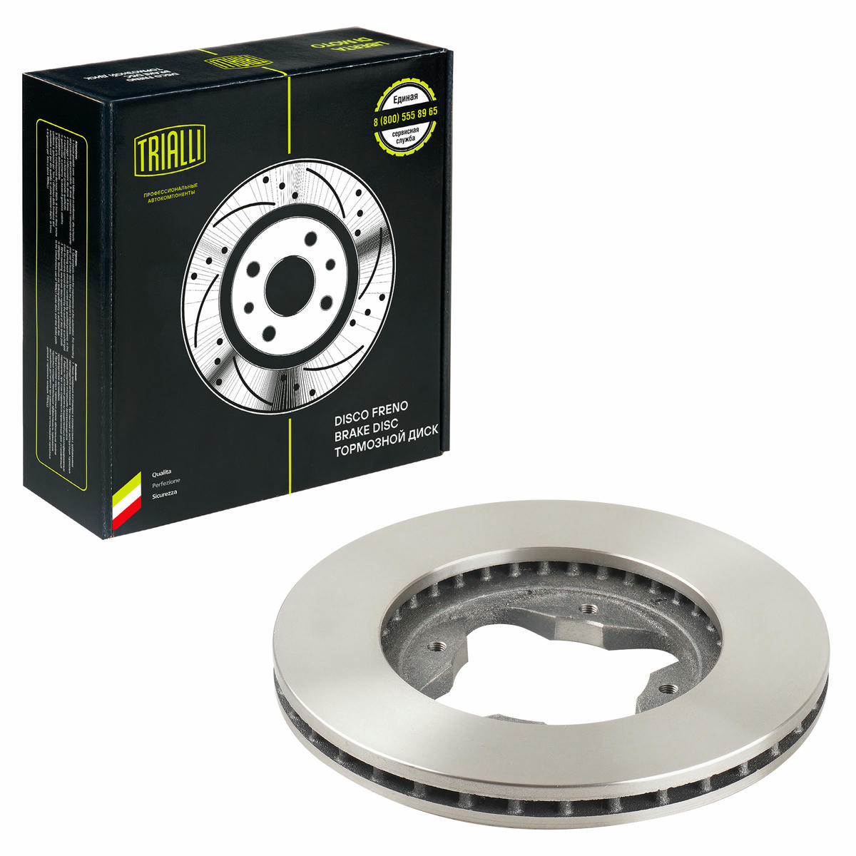 Диск тормозной TRIALLI DF 230104 preview 2