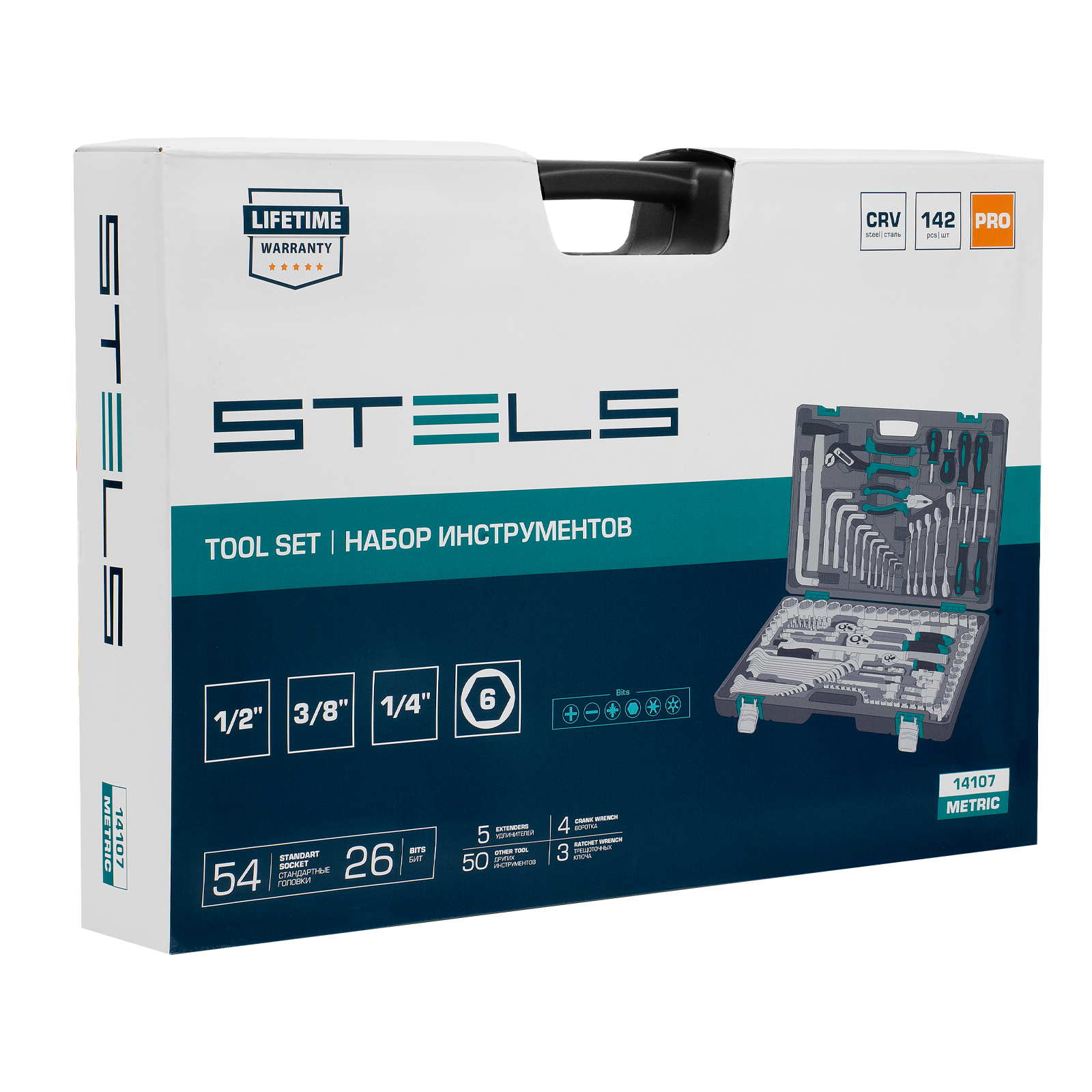 Набор инструментов, 1/2",3/8", 1/4", CrV, пластиковый кейс 142 предм. Stels preview 31