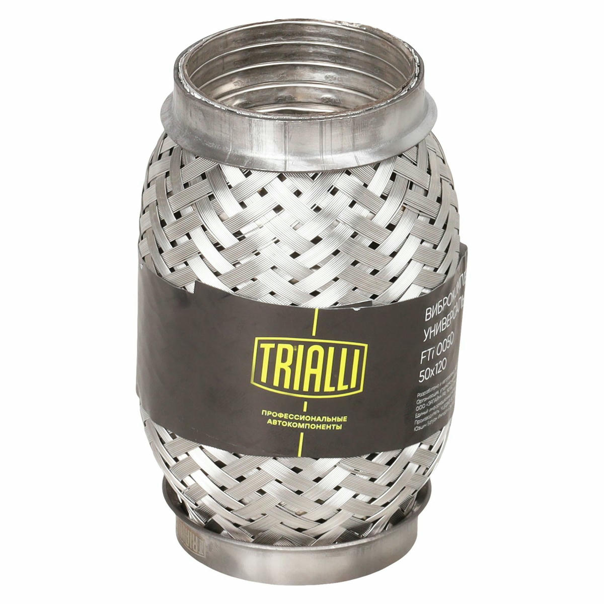 Гофра глушителя TRIALLI FTi 0050 preview 4