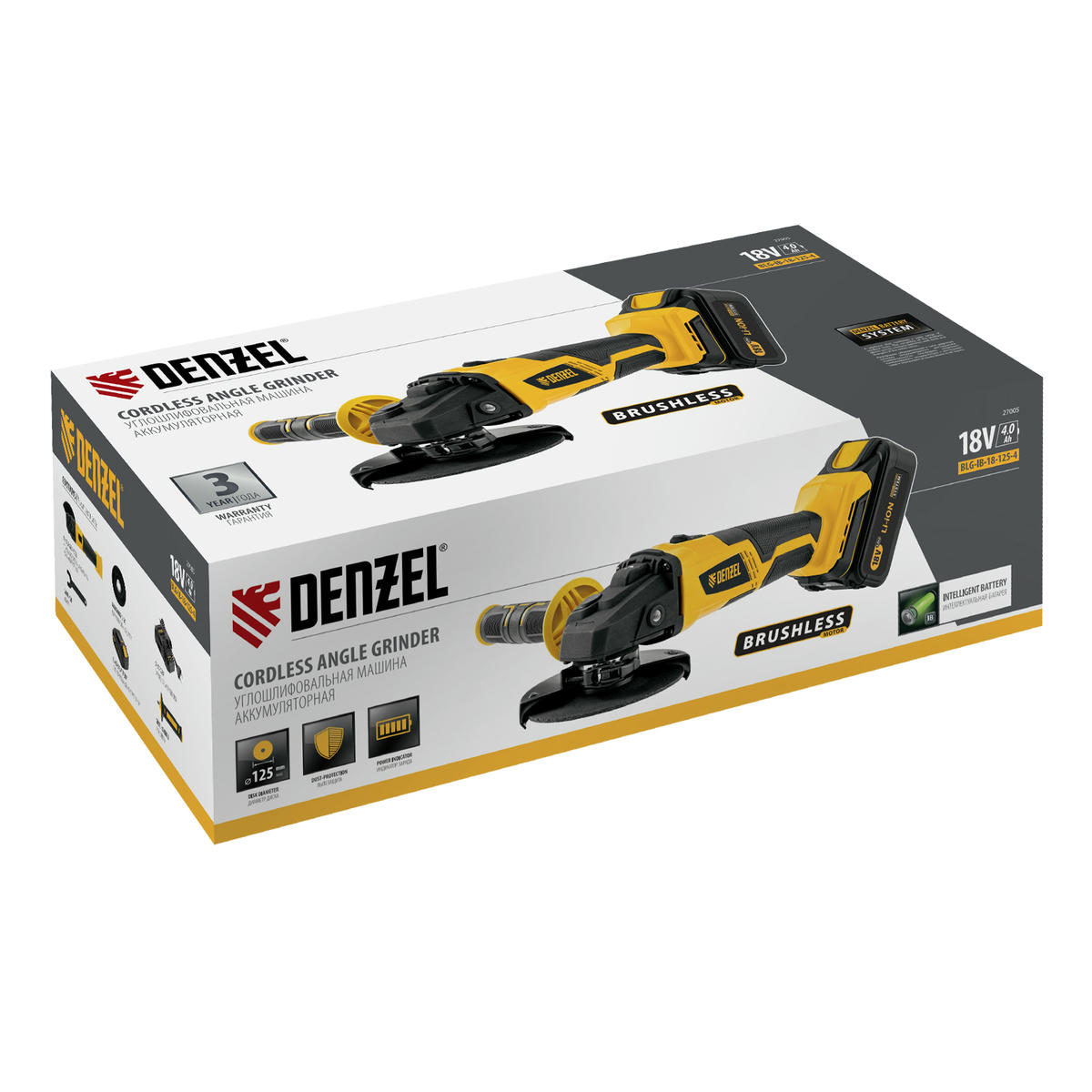 Машина углошлифовальная BLG-IB-18-125-4 аккумуляторная бесщет. Li-ion, 18В DENZEL preview 14