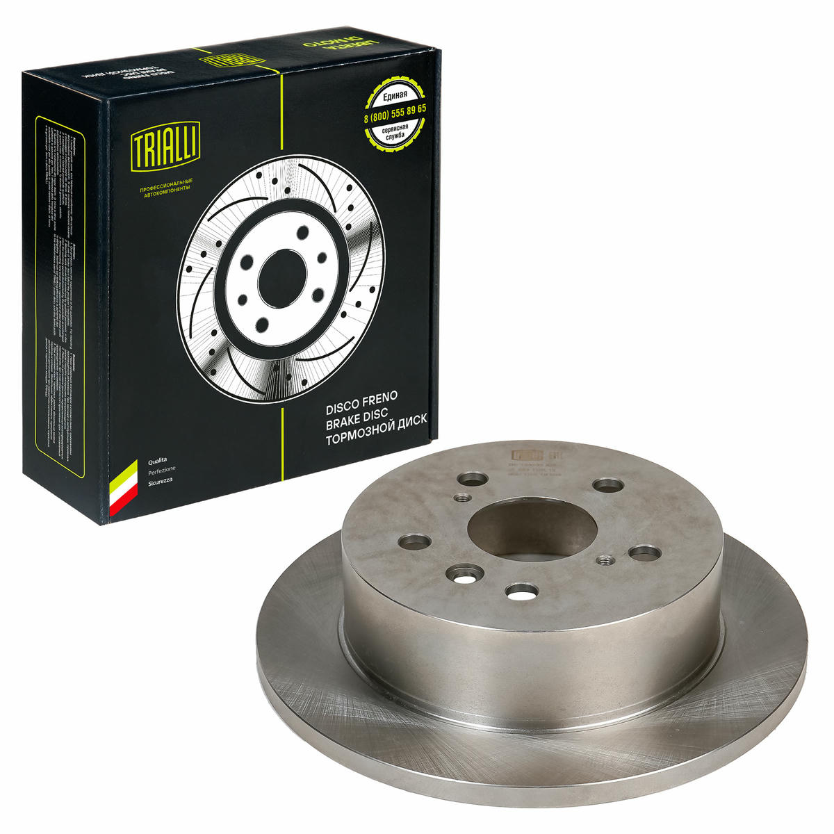 Диск тормозной задний TRIALLI DF 190302 preview 1