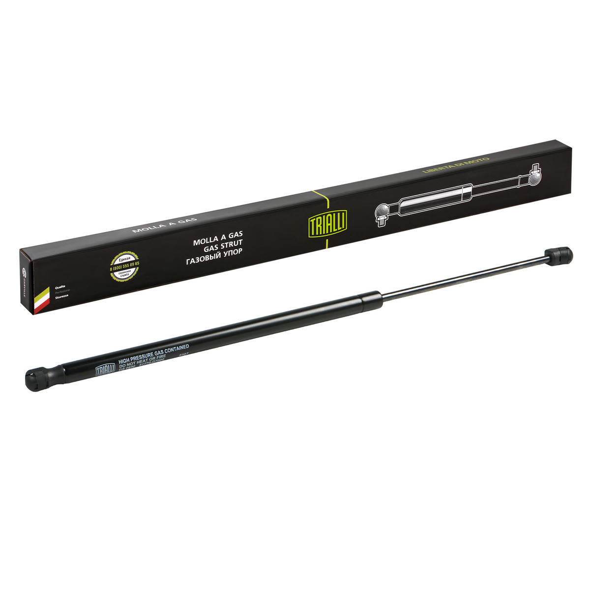 Упор газовый (амортизатор) для а/м Hyundai Tucson (15-) (крышки багажника) (GS 0850) preview 2