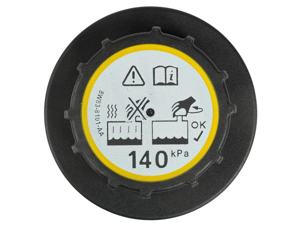 75-51963-SX_крышка расширительного бачка! Intern 9200/9400 preview 2