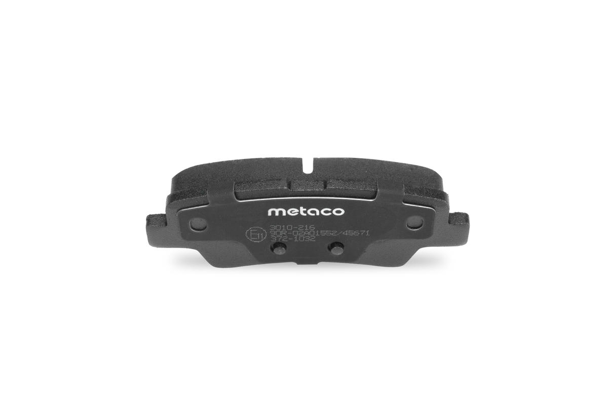 Колодки тормозные задние дисковые к-кт metaco 3010-216 preview 4
