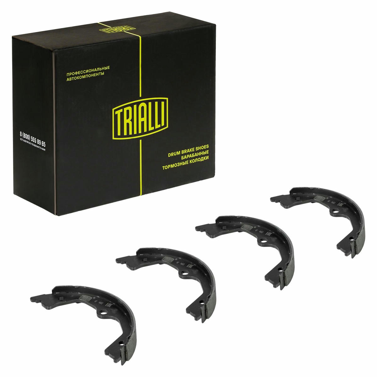Колодки ручного тормоза к-кт TRIALLI GF 4652 preview 1