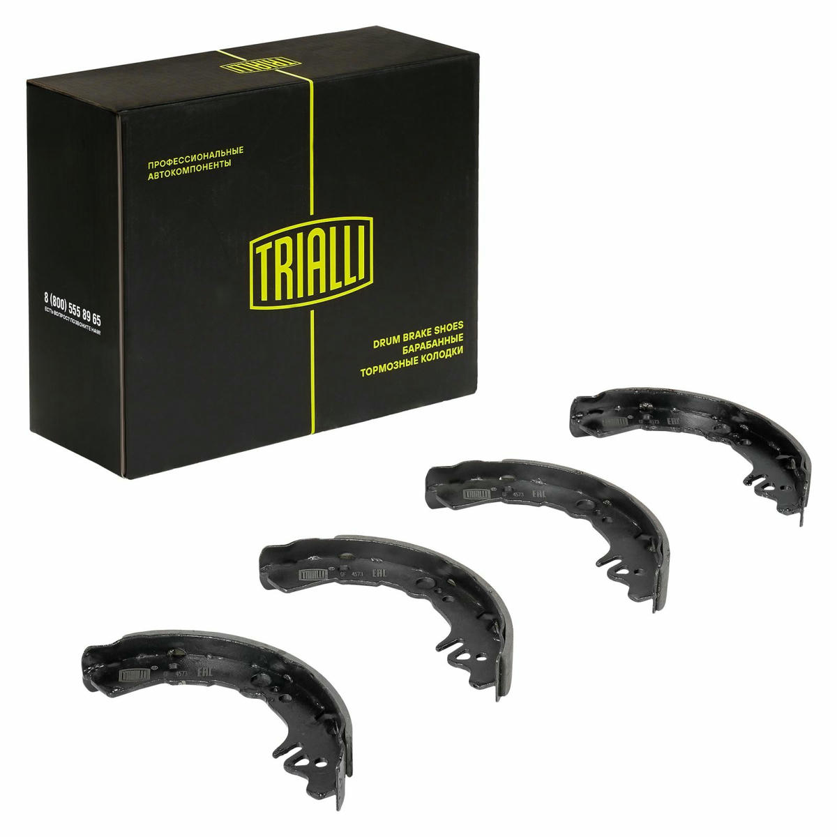 Колодки тормозные к-кт TRIALLI GF 4573 preview 1