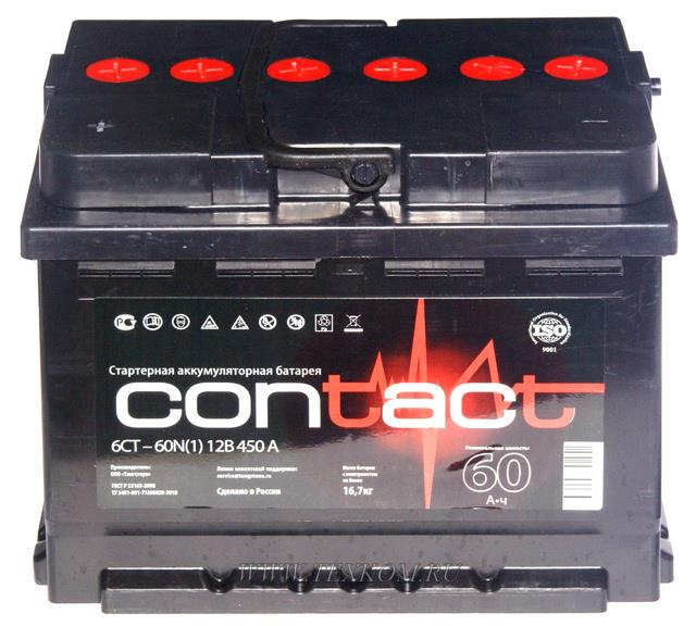 Battery contact. Аккумулятор contact 6ст-60. АКБ 6ст-60 "Zuth Red line". Аккумулятор 6ст-60n Active. Аккумуляторная батарея Iskra 6ст 60l.