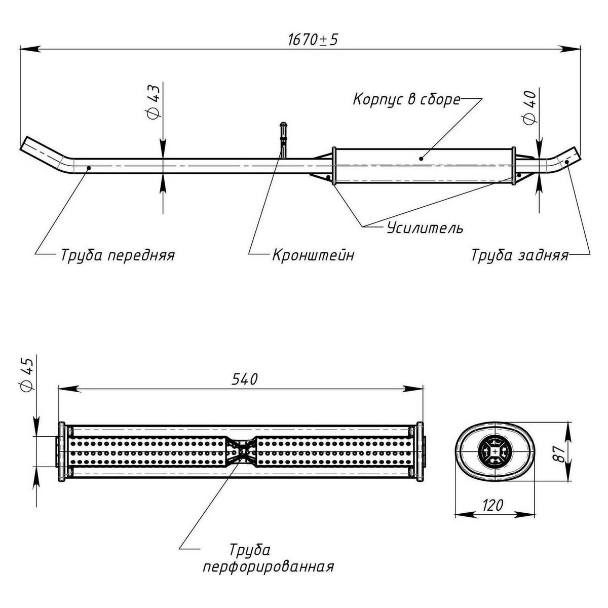Глушитель средняя часть TRIALLI EAM0904 preview 2