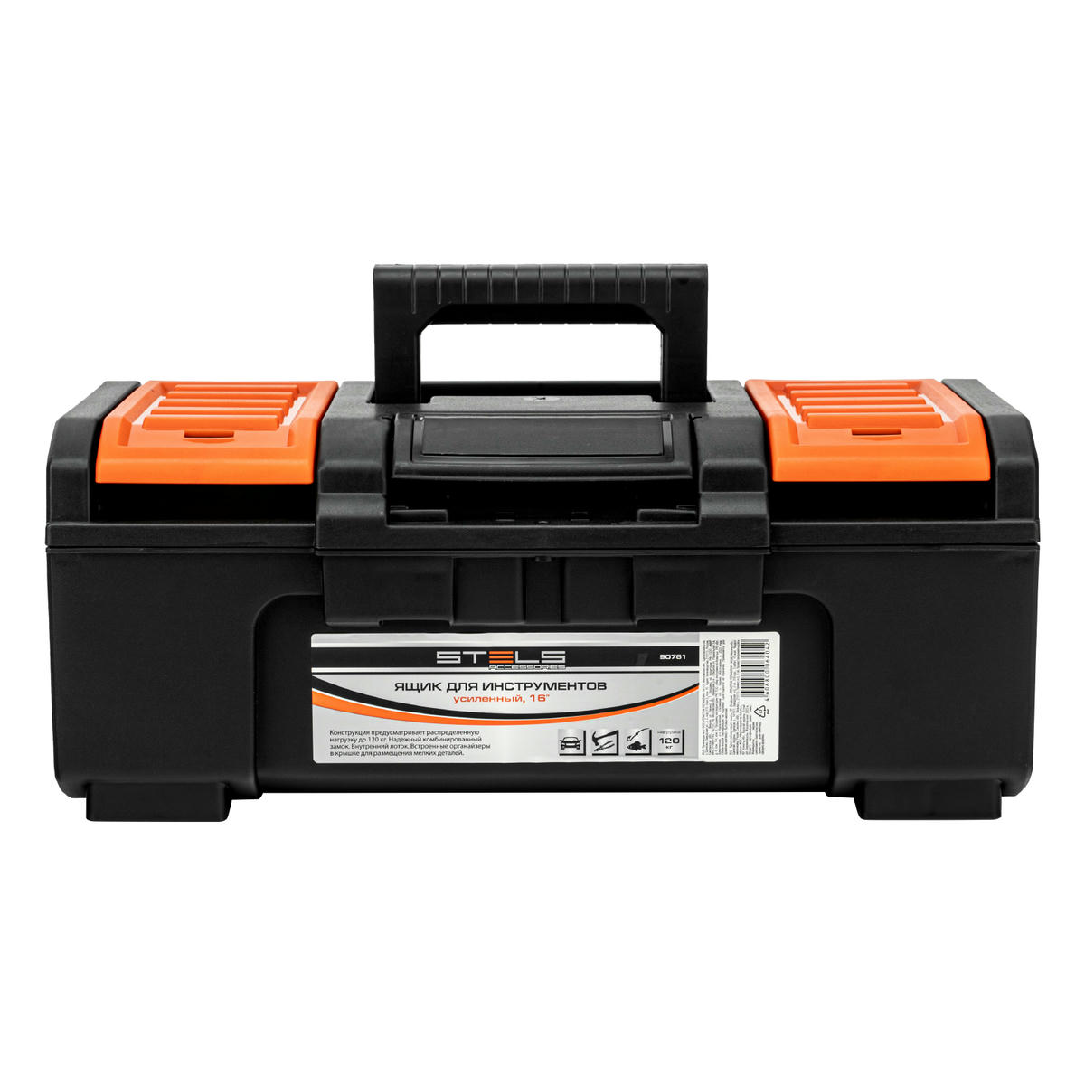 Ящик для инструментов, усиленный 16" STELS preview 3