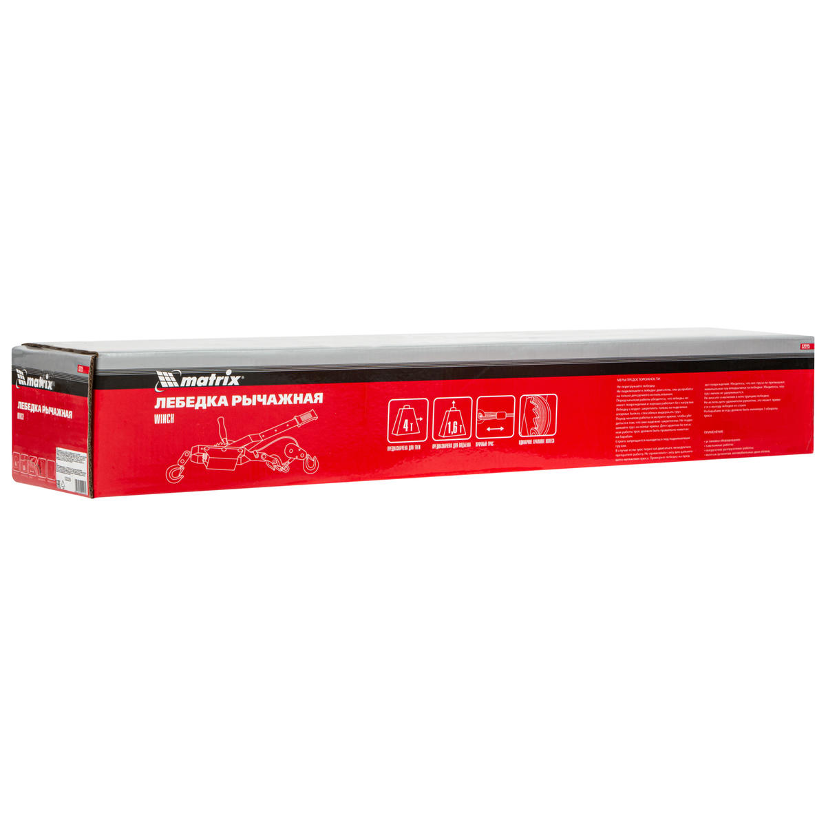 Лебедка рычажная, тяга - 4 т, подъем - 1, 6 т, двойное храповое колесо MATRIX 52225 preview 1