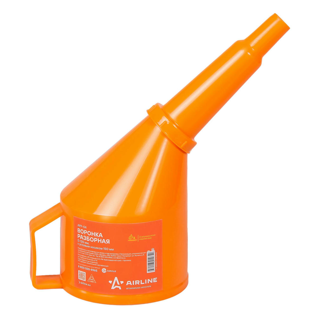 Воронка носик канистры AirLine APF-04 preview 1