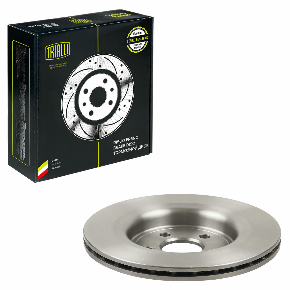 Диск тормозной задний вентилируемый TRIALLI DF 106118 preview 2