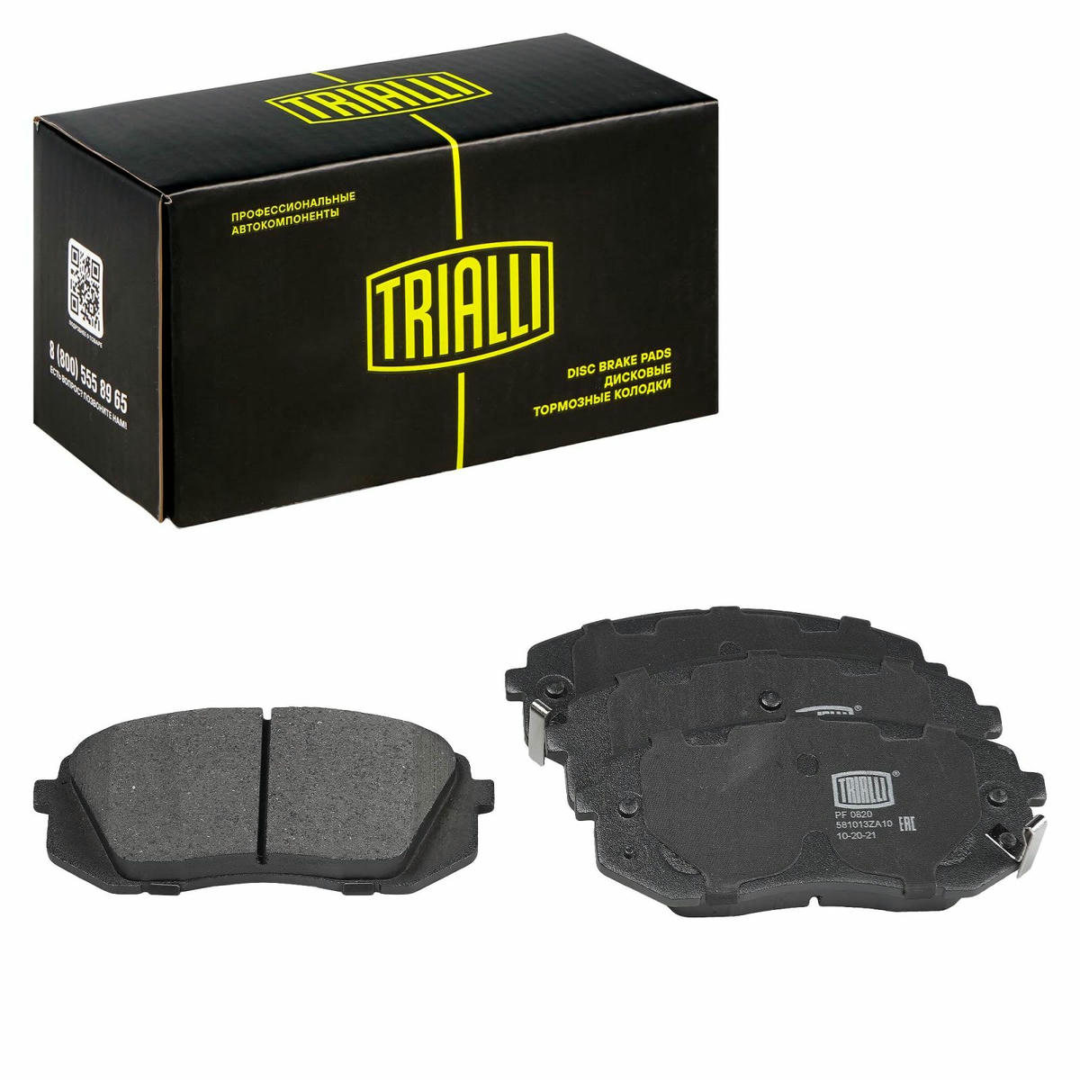 Колодки тормозные передние к-кт TRIALLI PF 0820 preview 1 Колодки тормозные передние к-кт TRIALLI PF 0820 preview 1