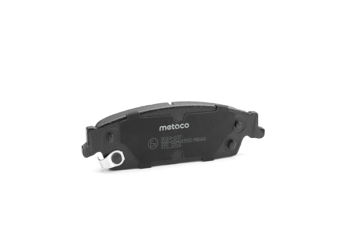 Колодки тормозные задние дисковые к-кт metaco 3010-107 preview 2 Колодки тормозные задние дисковые к-кт metaco 3010-107 preview 2