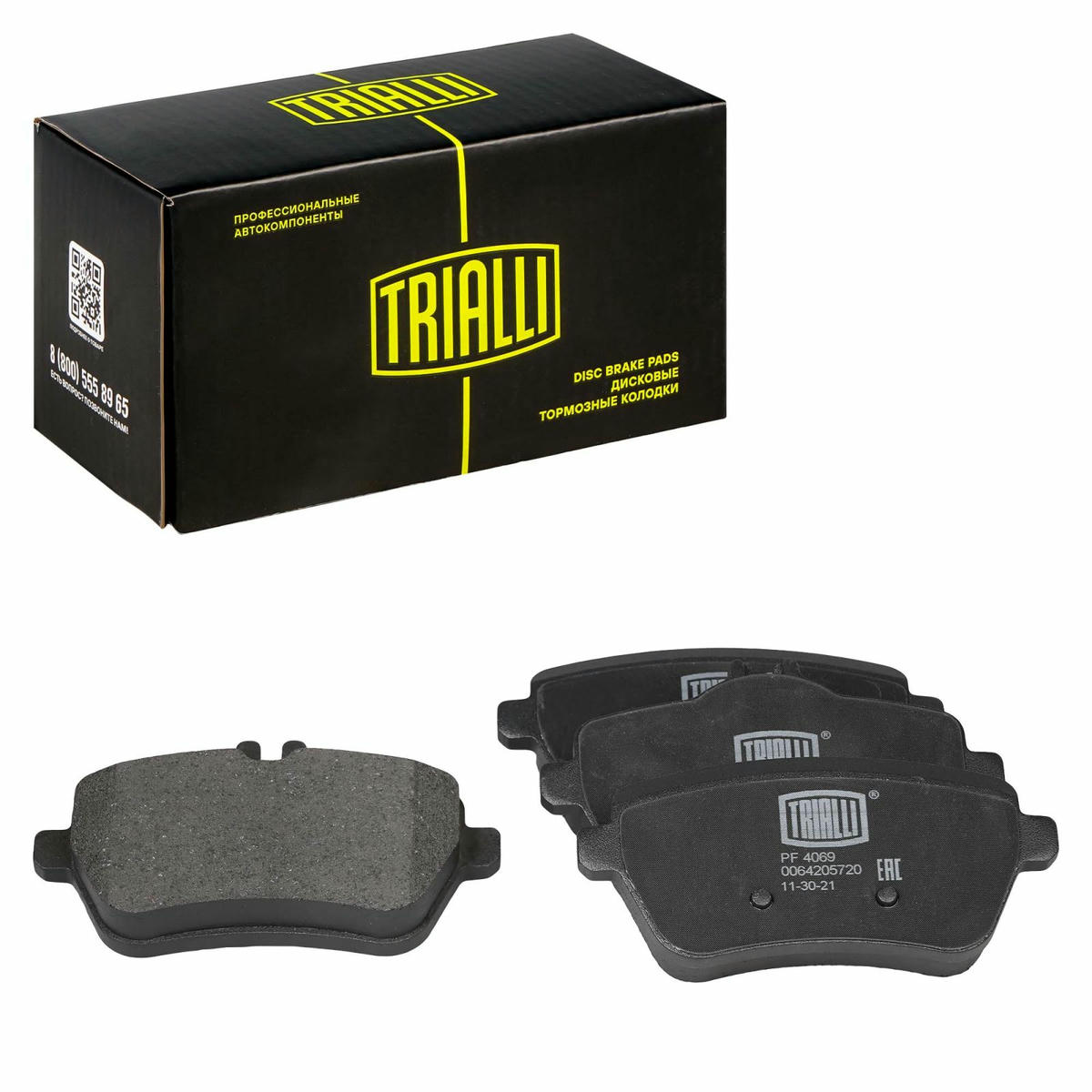 Колодки тормозные задние дисковые к-кт TRIALLI PF 4069 preview 1