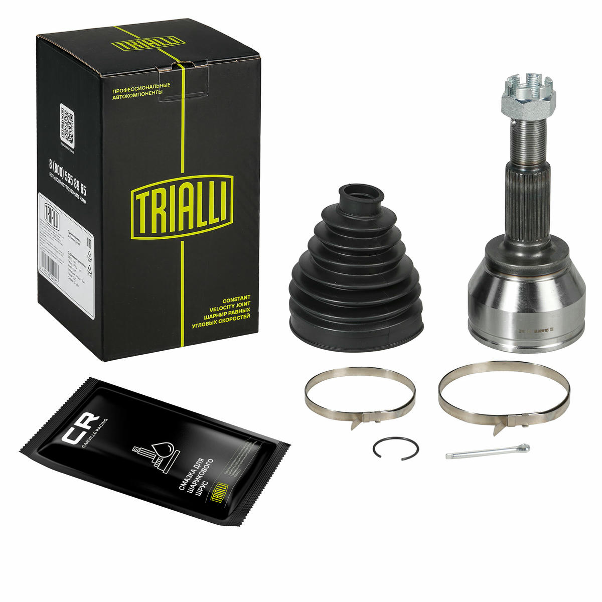 ШРУС для а/м Nissan Juke (10-) 1.6i CVT (наруж. перед.) (GO 1450) preview 1