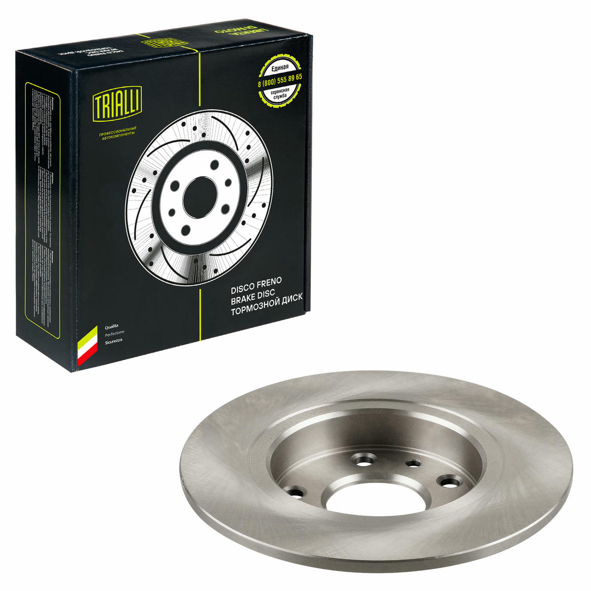 Диск торм. для а/м Mazda 3 (13-) зад. d=265 (DF 073407) preview 2