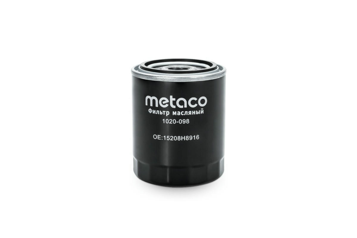 Фильтр масляный metaco 1020-098 preview 2